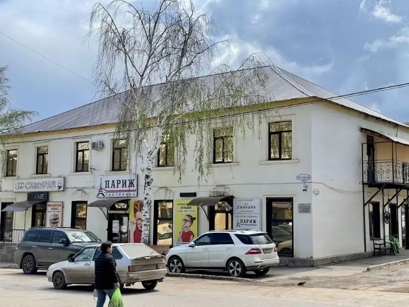 ОТЕЛЬ ПАРИЖ
