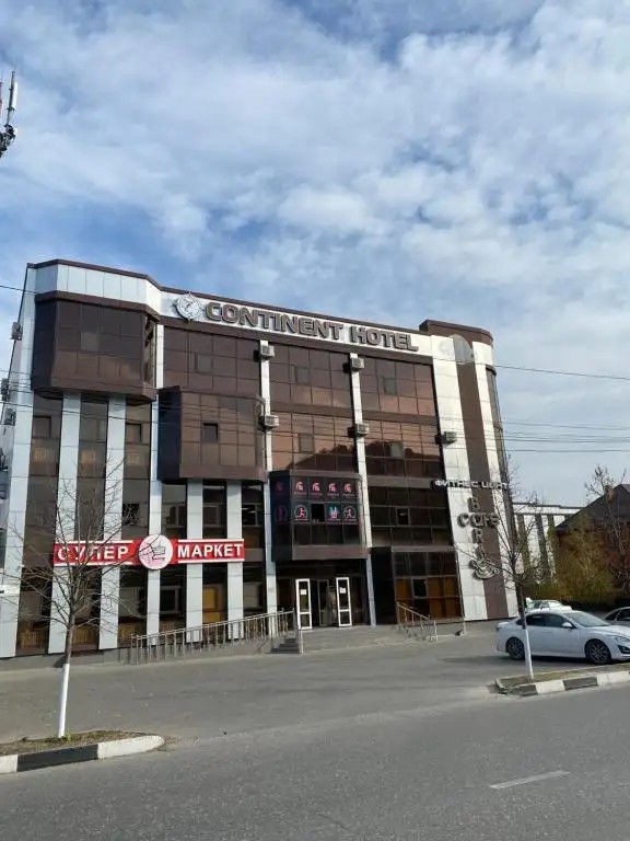 КОНТИНЕНТ ГРОЗНЫЙ