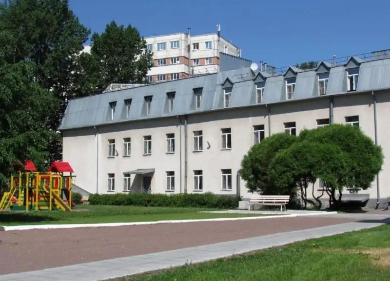 ЛОГОС