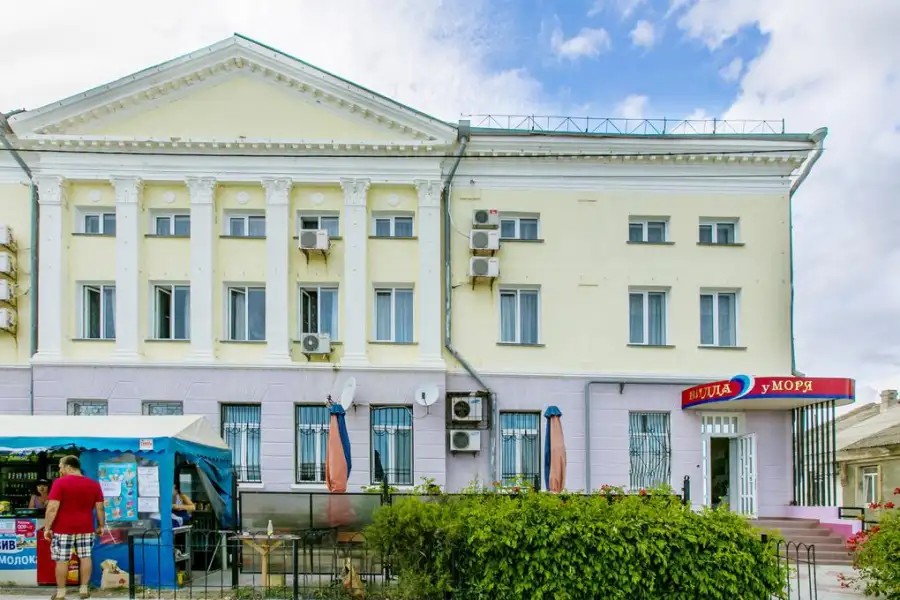 ВИЛЛА У МОРЯ