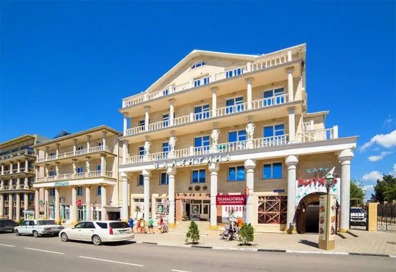 ВАЛЕНТИНА