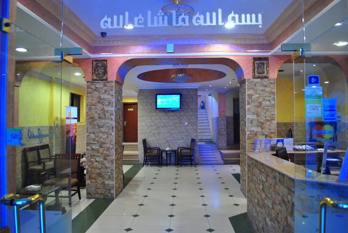 AL QIDRA AQABA