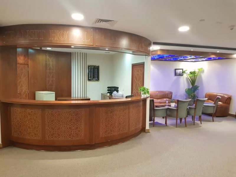 SHARJAH AIRPORT TRANSIT HOTEL