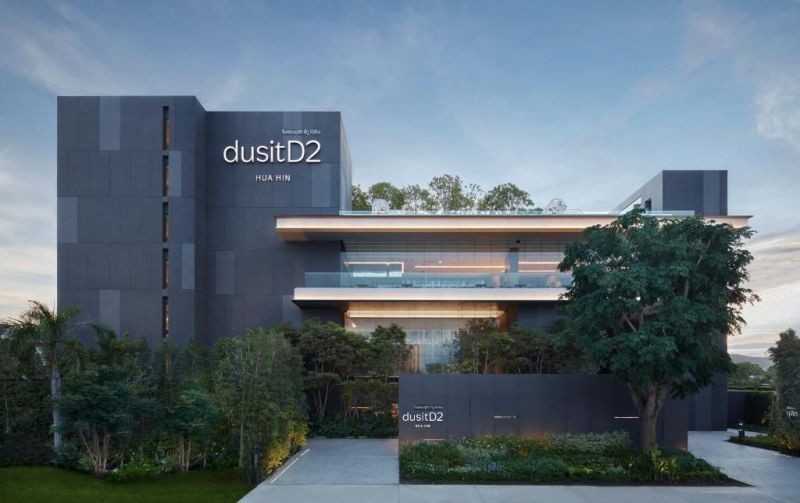 NH HUA HIN (EX. DUSIT D2 HUA HIN)