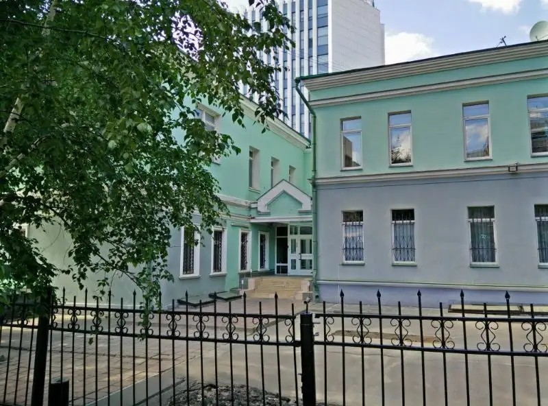 ОТЕЛЬ BASMANKA CONVENT