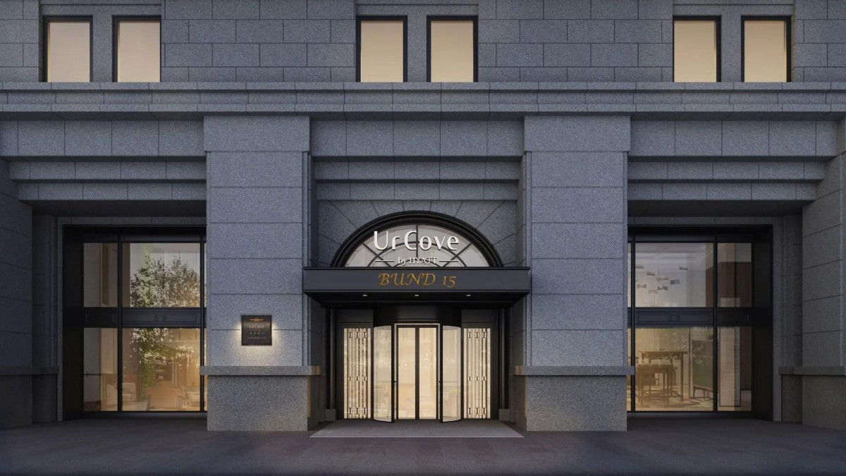 URCOVE BY HYATT SHANGHAI ON THE BUND