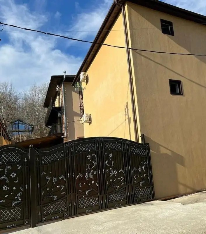 ЗОЛОТАЯ РЫБКА