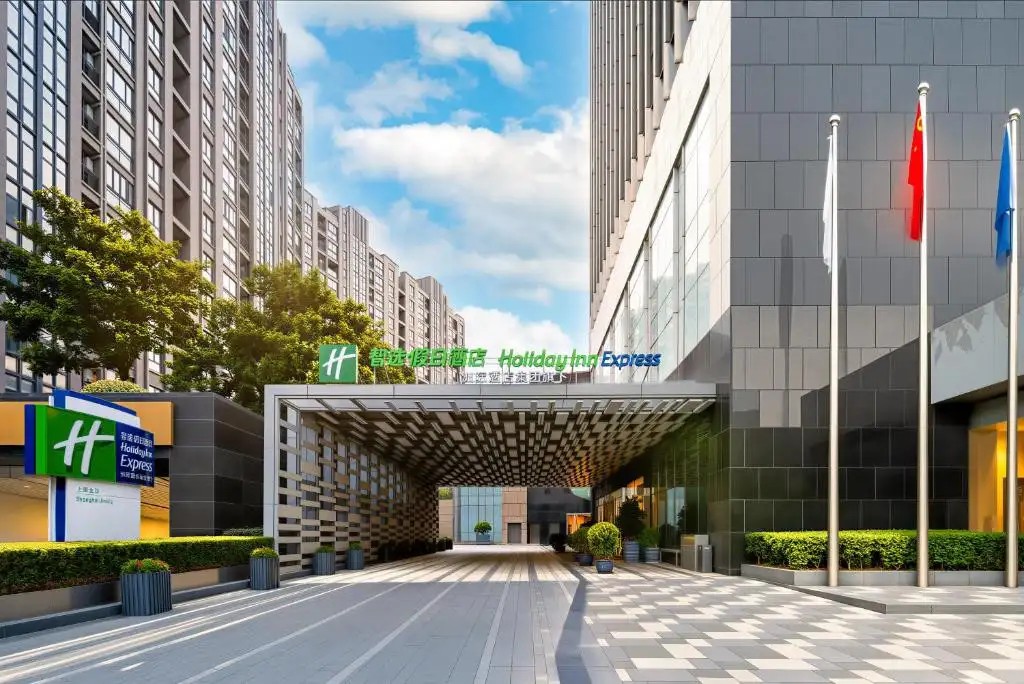HOLIDAY INN EXPRESS SHANGHAI JINSHA