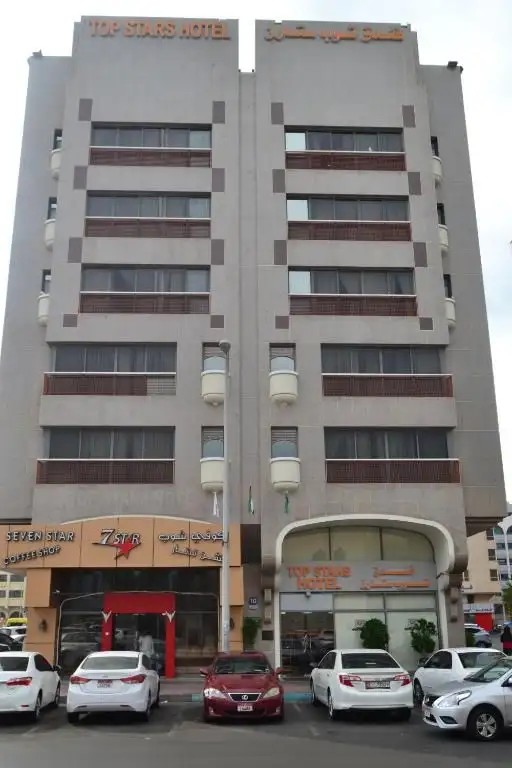 TOP STARS HOTEL