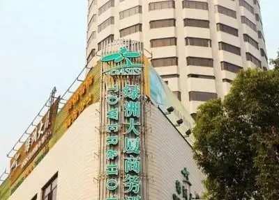OASIS TOWER