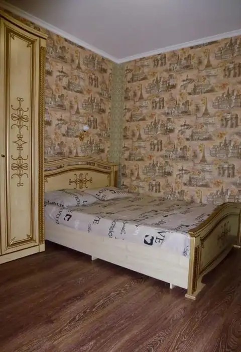 ФИДЖИ
