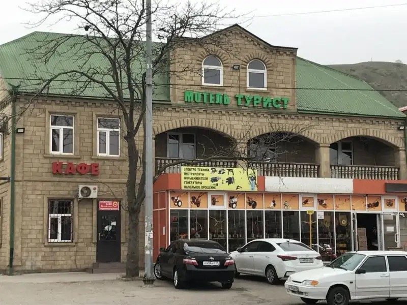 ТУРИСТ ДЕРБЕНТ