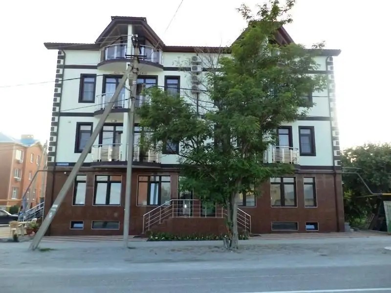 АХИЛЛЕС