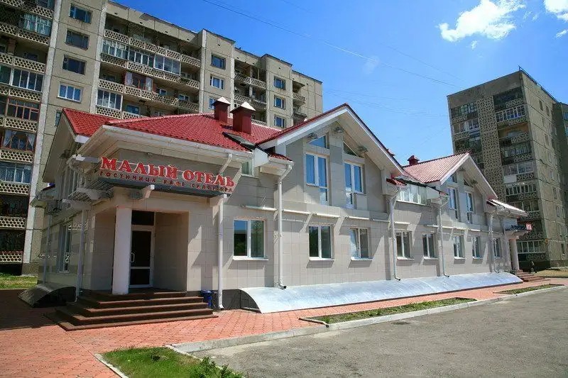 МАЛЫЙ ОТЕЛЬ