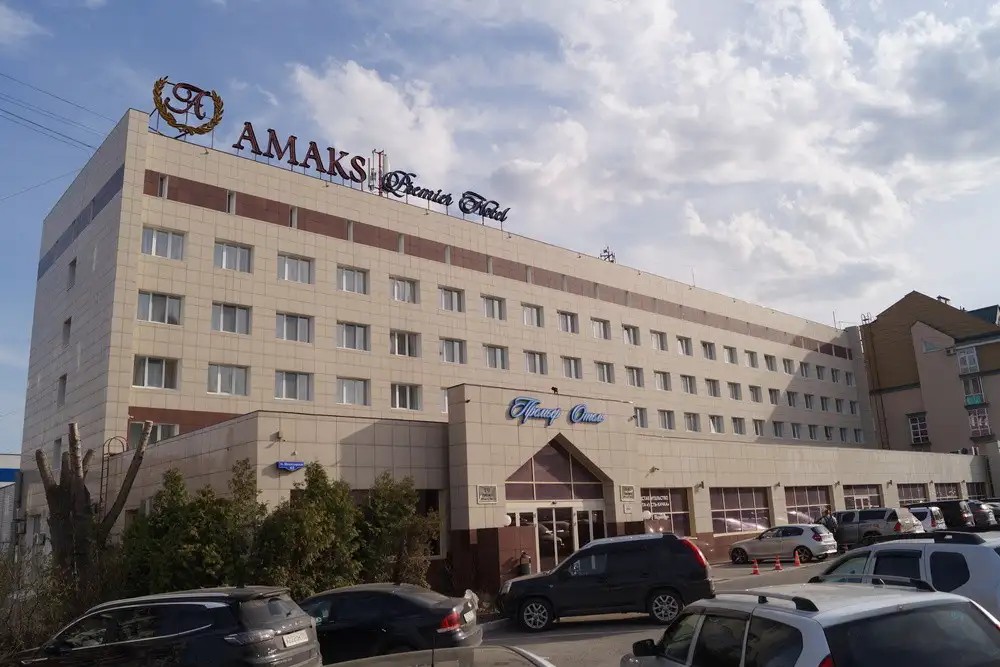 АМАКС ПРЕМЬЕР-ОТЕЛЬ