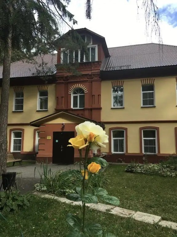 ИЕРУСАЛИМСКАЯ