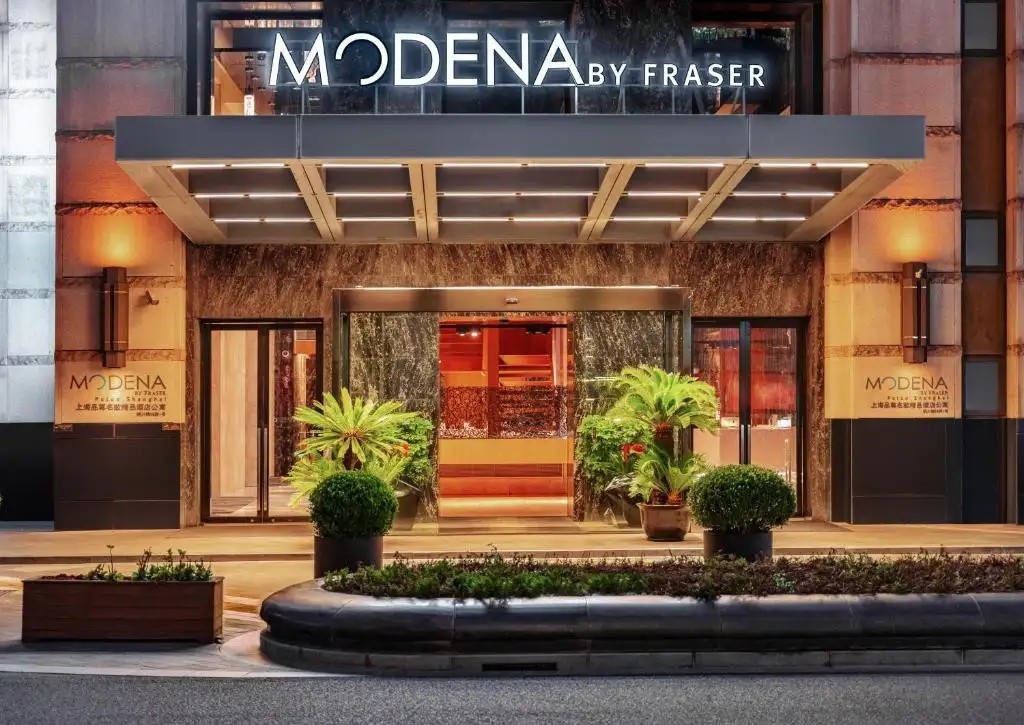 MODENA BY FRASER PUTUO SHANGHAI