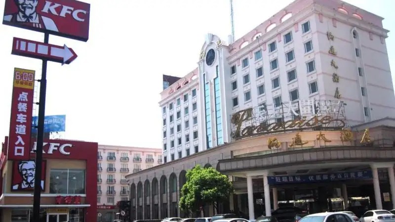 SHANGHAI XIETONG HOTEL (EX.XIN XIE TONG)