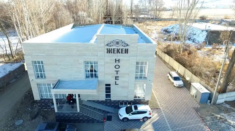 ЖЕКЕН (ZHEKEN)