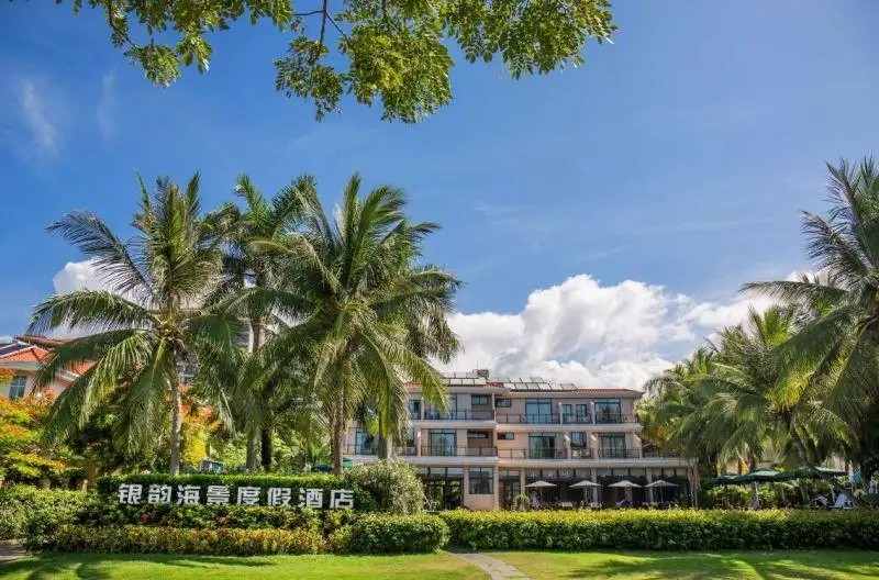 SANYAWAN YIN YUN SEAVIEW HOLIDAY HOTEL (EX. YINYUN SEA VIEW RESORT)