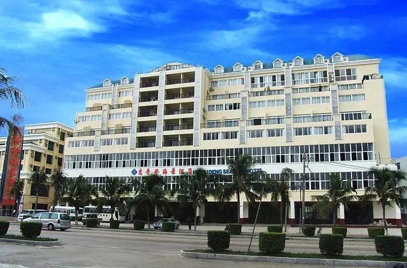 THE SEA VIEW HOTEL