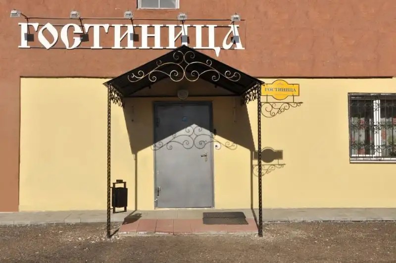 4 КОМНАТЫ