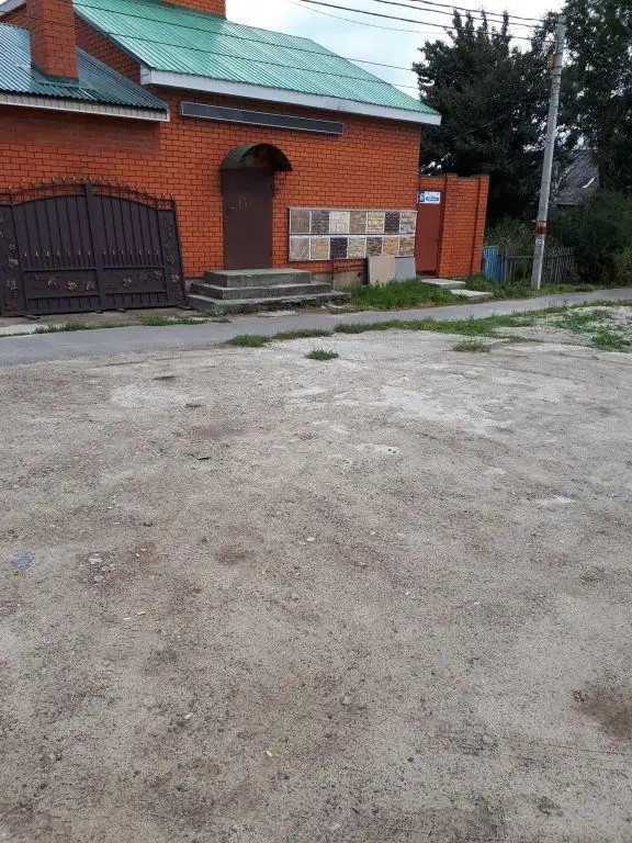 ДИСТАНЦИЯ ГД