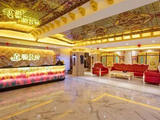 BAILI AIRPORT HOTEL