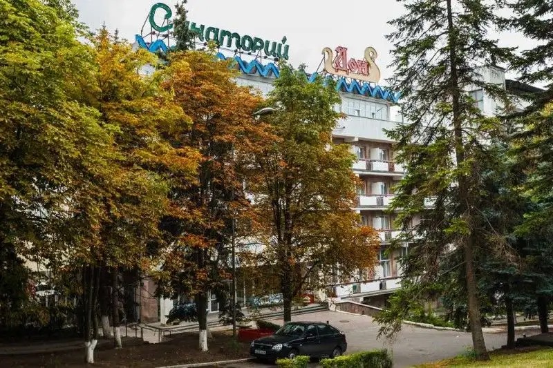 ДОН ПЯТИГОРСК
