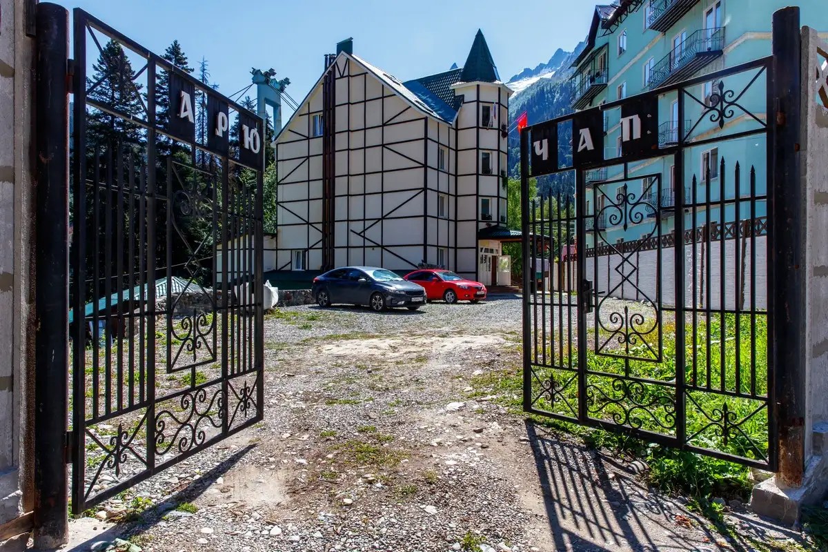 АРЮЧАТ ОТЕЛЬ