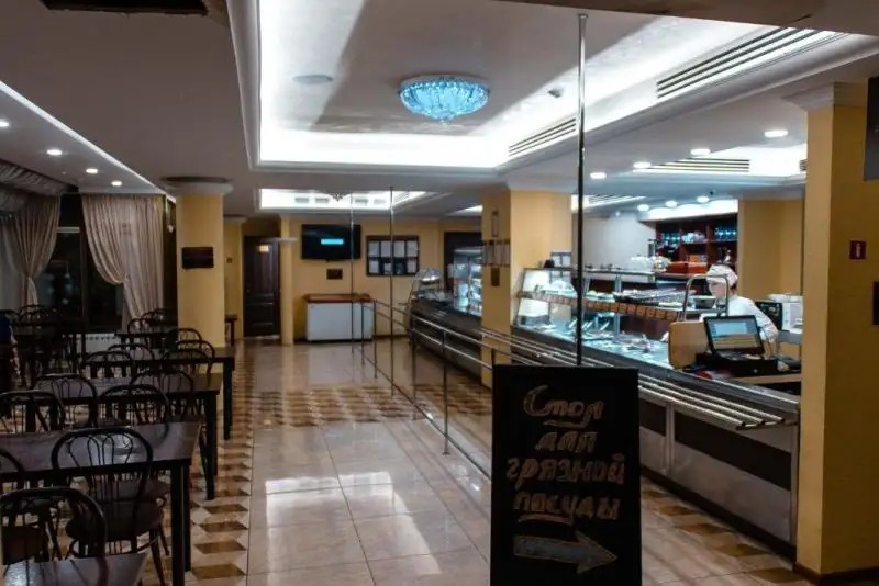 СВЕТЛАНА ПЛЮС