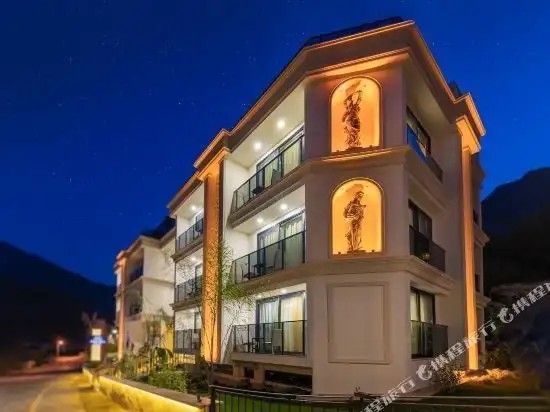 AMOSSIA ELIT BUTIK OTEL