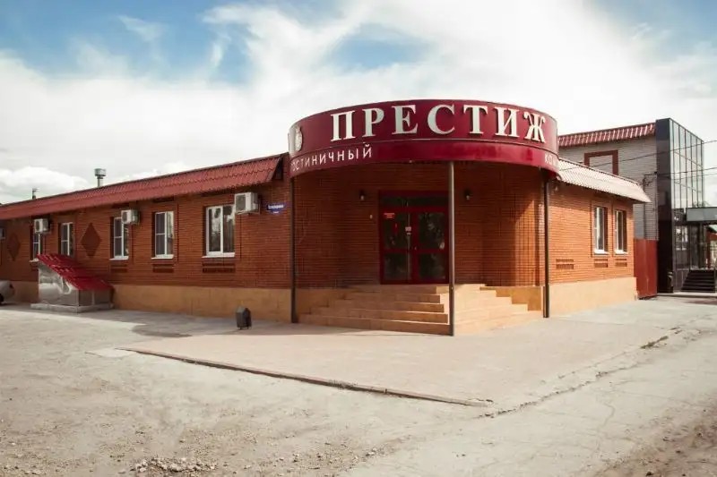 ПРЕСТИЖ