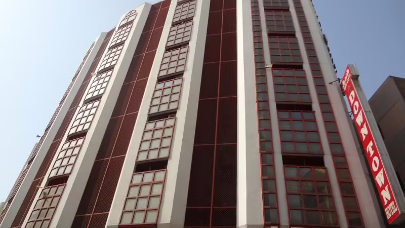 DOWNTOWN HOTEL