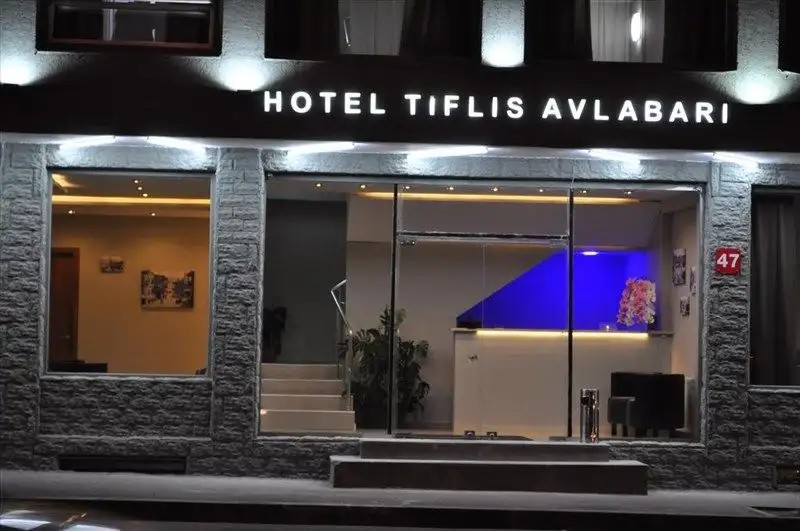 TIFLIS AVLABARI