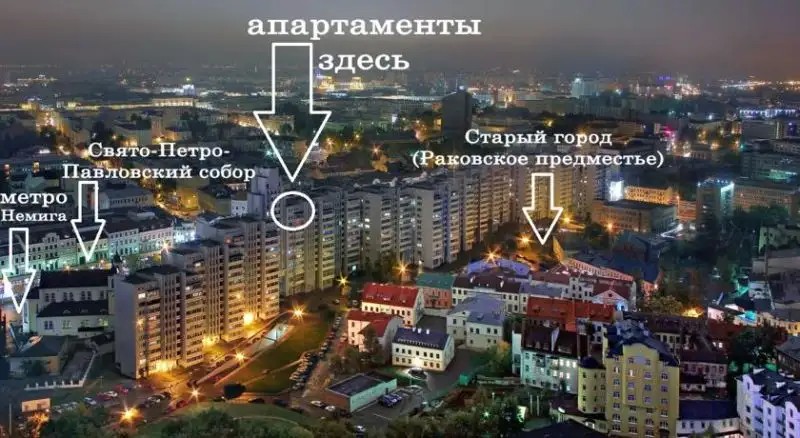 APARTMENT NEMIGA STR