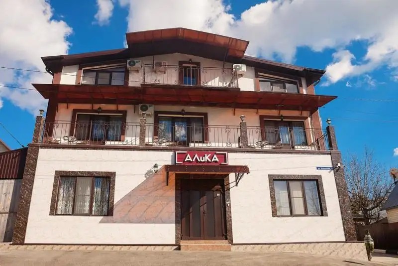АЛИКА