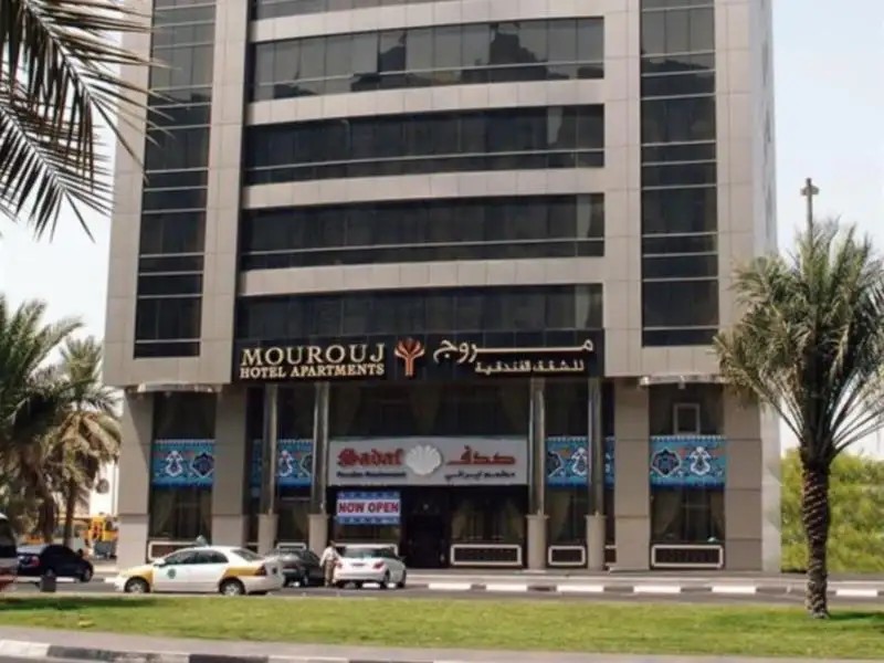 MOUROUJ HOTEL APARTMENTS