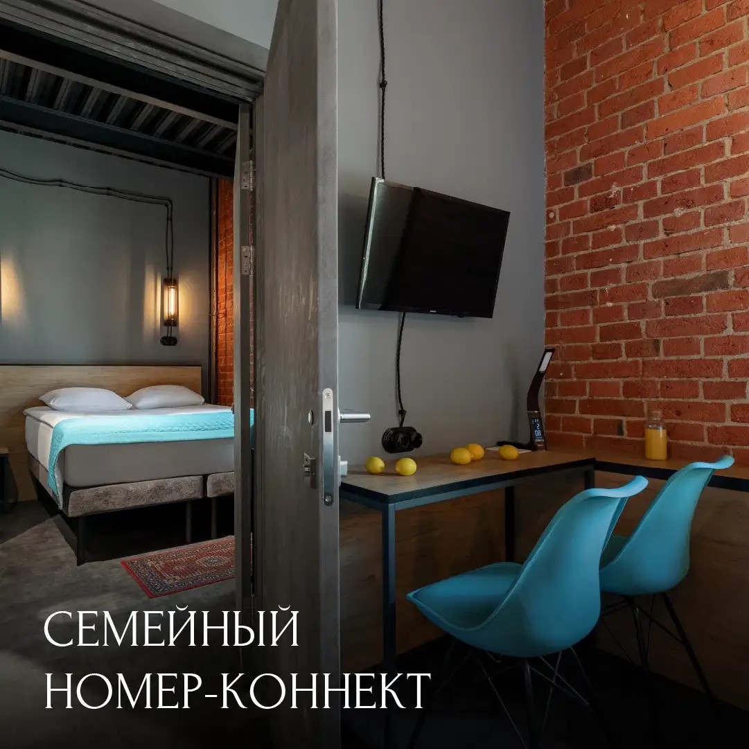 VERTICAL BOUTIQUE ТАГАНСКАЯ