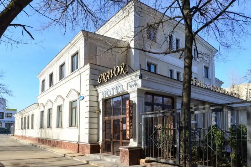 ГРАВОР