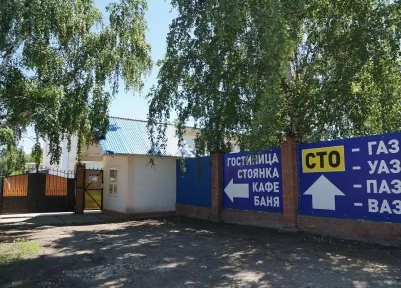 БАРГУЗИН