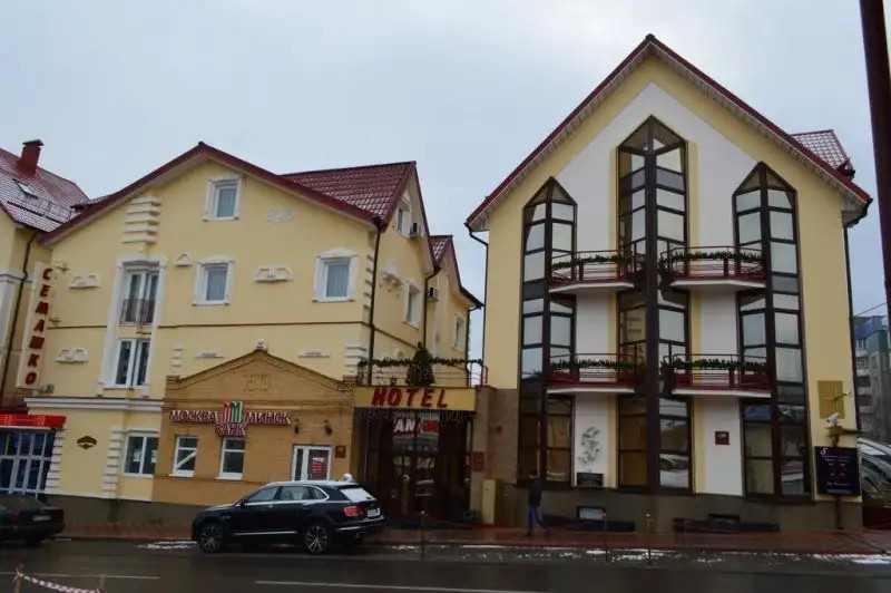 СЕМАШКО