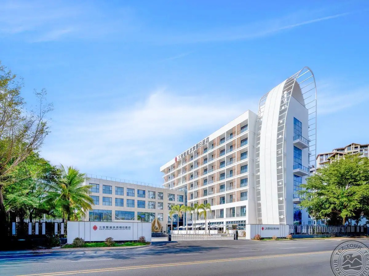 SANYA CHUDAO HONGBIN HOLIDAY HOTEL