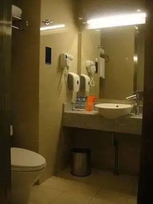 HOLIDAY INN EXPRESS NANHUIZUI