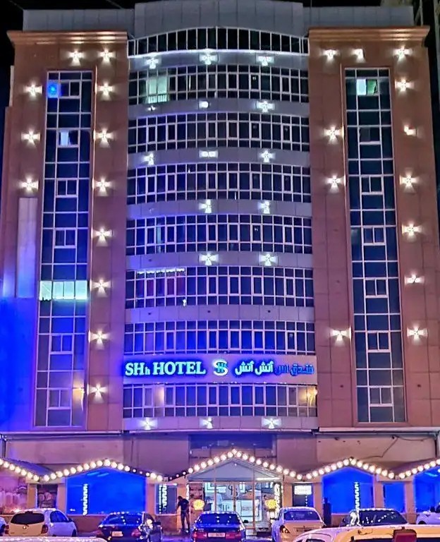 SHH HOTEL