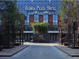 DONGSHENG GLORIA PLAZA BEIJING