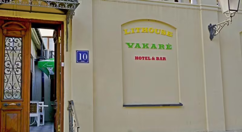 VAKARE