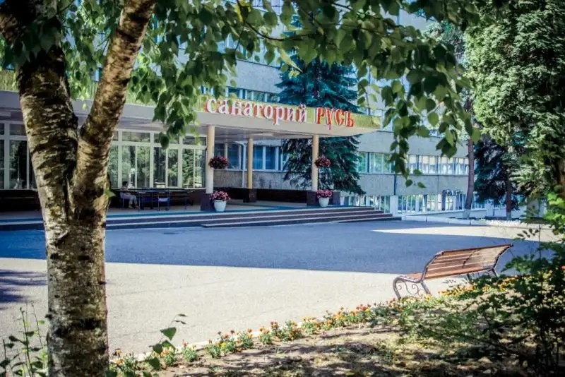 РУСЬ САНАТОРИЙ ЖЕЛЕЗНОВОДСК