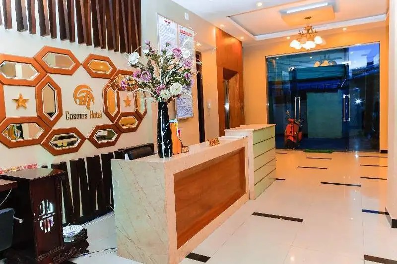 COSMOS HOTEL