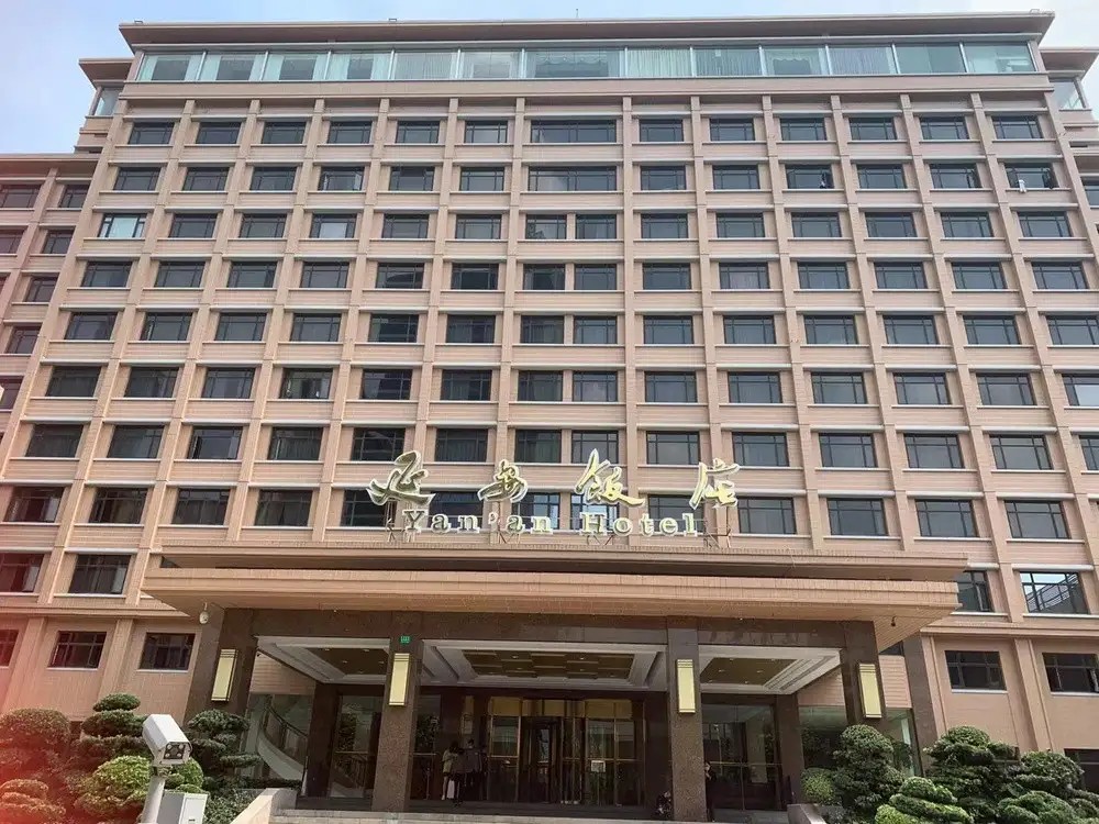 YANAN HOTEL SHANGHAI